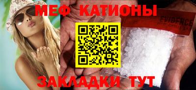 индика Лесосибирск