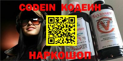 кокаин VHQ Ликино-Дулёво