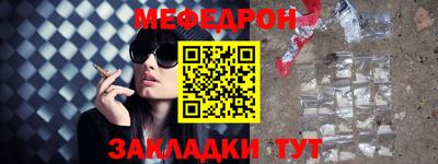 индика Лесосибирск
