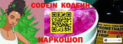 кокаин VHQ Ликино-Дулёво