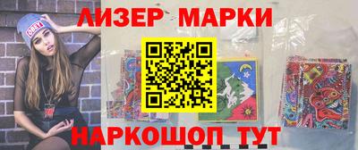 скорость mdpv Ливны