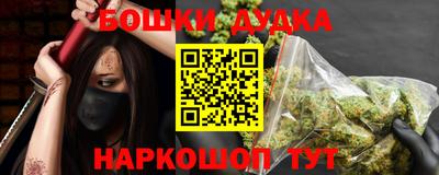 скорость mdpv Ливны