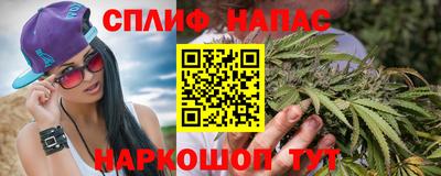 кокаин VHQ Ликино-Дулёво