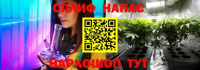 скорость mdpv Ливны