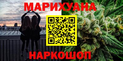 кокаин VHQ Ликино-Дулёво