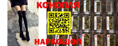 кокаин VHQ Ликино-Дулёво
