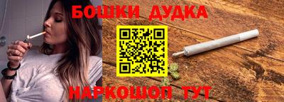 кокаин VHQ Ликино-Дулёво
