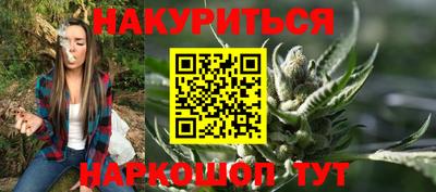 кокаин VHQ Ликино-Дулёво