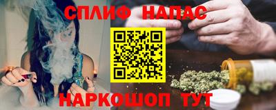 скорость mdpv Ливны