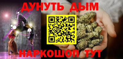 кокаин VHQ Ликино-Дулёво