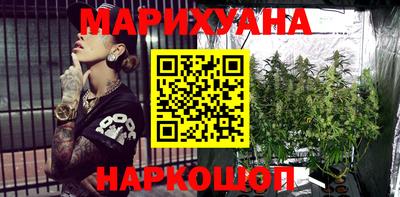 кокаин VHQ Ликино-Дулёво