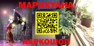 кокаин VHQ Ликино-Дулёво