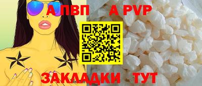 кокаин VHQ Ликино-Дулёво
