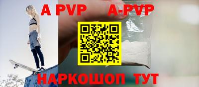 круглые Кумертау