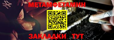 индика Лесосибирск