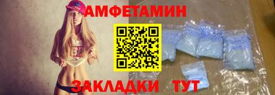 индика Лесосибирск