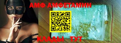 кокаин VHQ Ликино-Дулёво