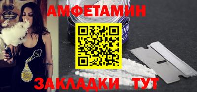 скорость mdpv Ливны