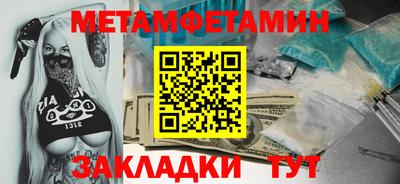 индика Лесосибирск