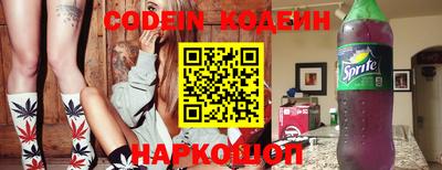 скорость mdpv Ливны
