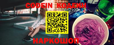 скорость mdpv Ливны