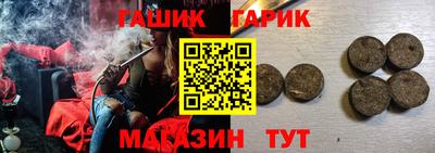 индика Лесосибирск