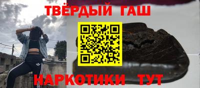 кокаин VHQ Ликино-Дулёво