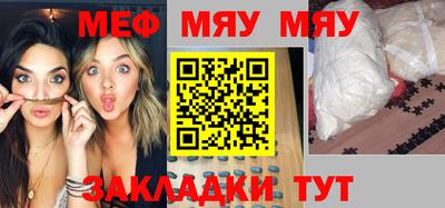 скорость mdpv Ливны