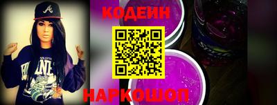 кокаин VHQ Ликино-Дулёво