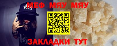 индика Лесосибирск
